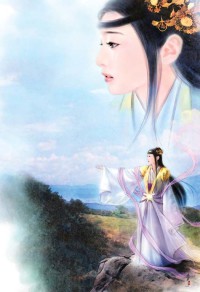 太古造化訣 直達底部↓