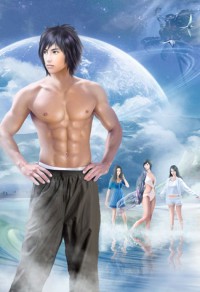 成為主角光環的男人[快穿]